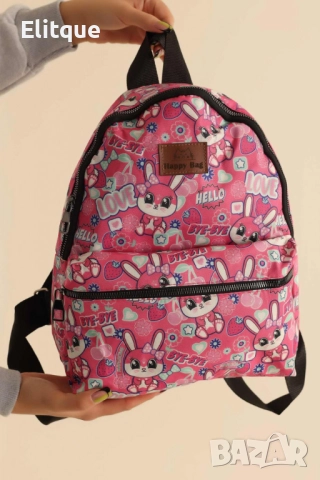 Шарена детска раница Happy Bag в различни дизайни, снимка 8 - Други - 52852258