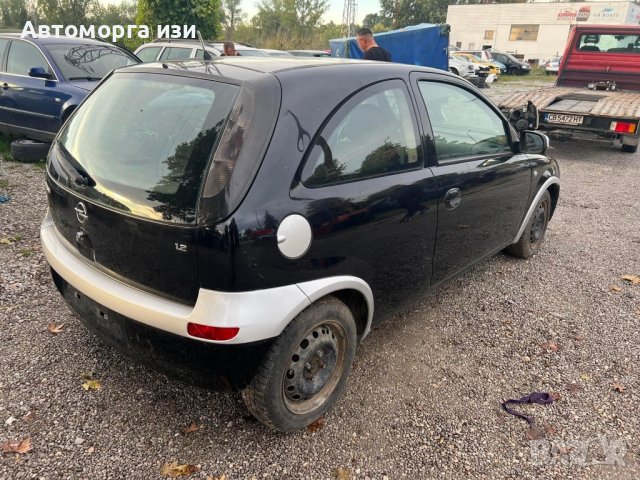 Опел корса ц 1.2 бензин само на части , снимка 3 - Части - 43454285