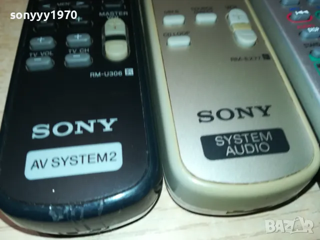 AUDIO REMOTE CONTROL-135ЛВ ЗА 1БР ПО ИЗБОР 3112241022, снимка 12 - Ресийвъри, усилватели, смесителни пултове - 48504078