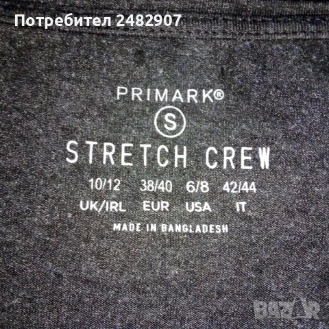 Дамска тениска PRIMARK, снимка 5 - Тениски - 51126813