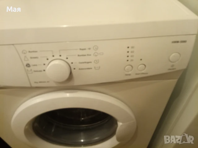 Работеща пералня Heinner HWM 5080, снимка 4 - Перални - 50453713