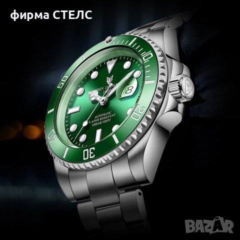 Мъжки часовник Lige Mechanical Watch, Водоустойчив, Неръждаема стомана, снимка 5 - Мъжки - 44043212