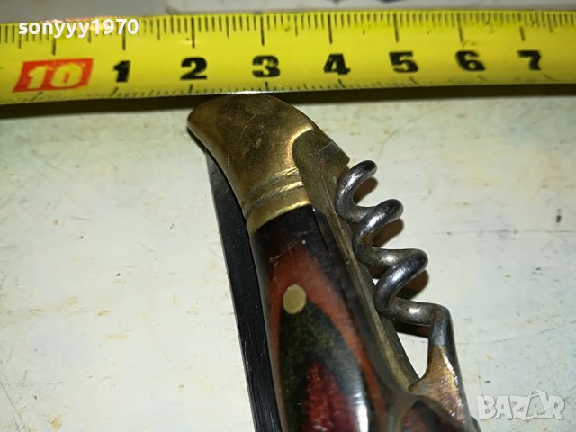 ★ █▬█ 🛑 ▀█▀ ★laguiole antique france-стара ножка 1311220927, снимка 13 - Антикварни и старинни предмети - 38653595