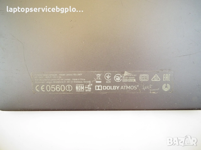 Lenovo Yoga Book YB1-X90F (ZA0V) графитно сиво  за части , снимка 4 - Части за лаптопи - 52230920