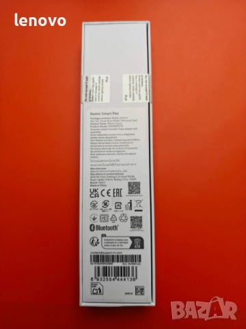 Redmi Smart Pen за таблети redmi , снимка 2 - Таблети - 52891848