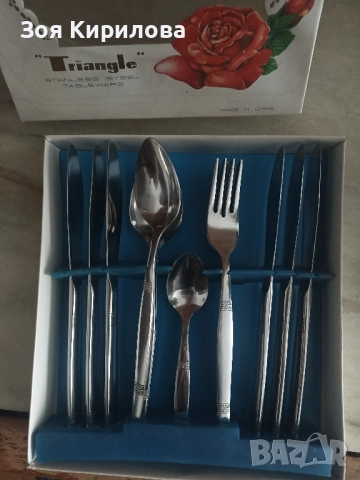 Красив к-т лъжици и вилици 