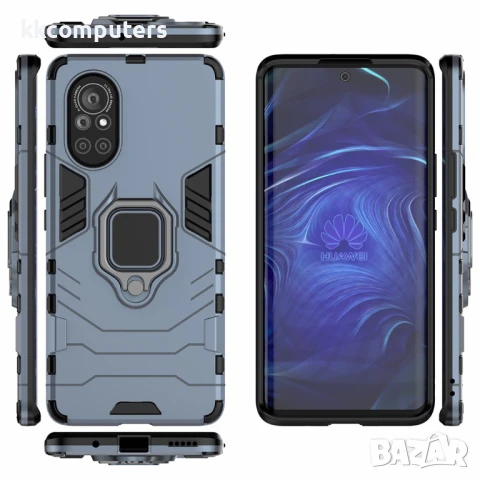 Huawei nova 8 5G Удароустойчив Finger Ring Калъф и Протектор, снимка 7 - Калъфи, кейсове - 50659799