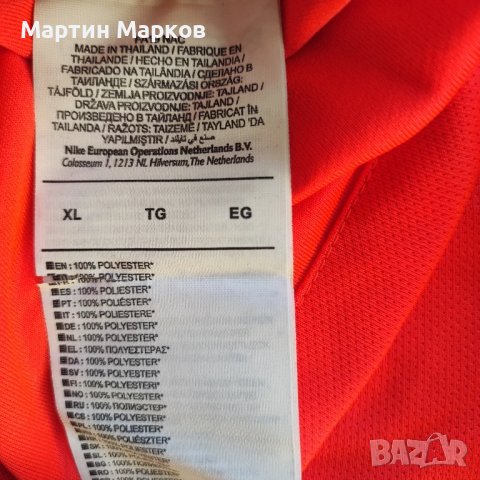 Jordan x PSG Coral T-shirt Mens 2019-2020, снимка 7 - Тениски - 50976030