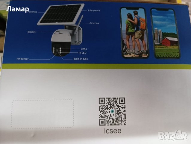 Соларна безжична въртяща се водоустойчива камера WI FI 5MP проследяване на движение LED осветяване, снимка 2 - IP камери - 37859368