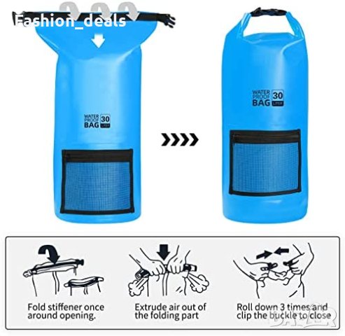 Нова удобна водоустойчива чанта 30L за туризъм, къмпинг, рафтинг, море, снимка 3 - Чанти - 40603859