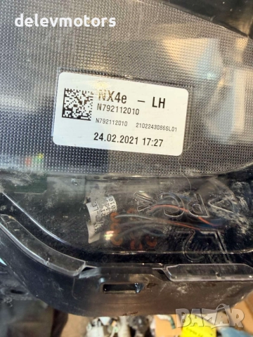 N792112010, 92101N7100 ляв фар от Hyundai Tucson, Хюндай Туксон 2023 г., снимка 6 - Части - 52489403