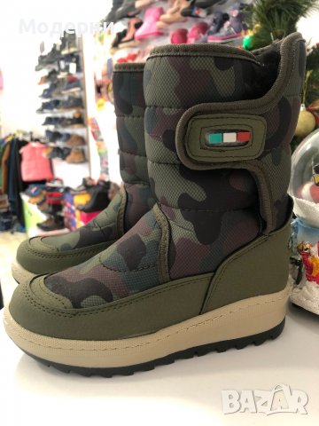 Апрески 26-30, снимка 4 - Детски боти и ботуши - 38953889