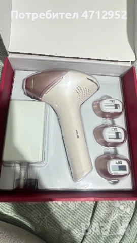 IPL епилатор Philips Lumea Series 9900, снимка 2 - Друга електроника - 53144958