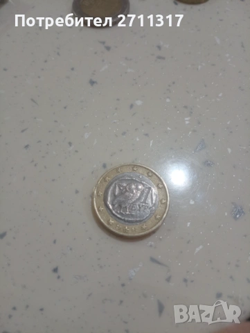 Евро монети , снимка 5 - Нумизматика и бонистика - 53119877