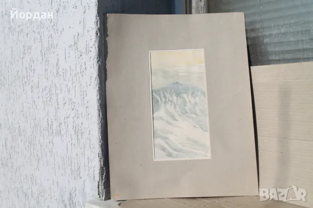 Акварел /автор-Никола Пилчев/ ''Поглед към Мусала''