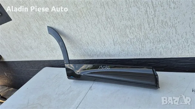 Тапицерия на задна дясна врата Alfa Romeo Tonale след 2022 г. код 156155479 