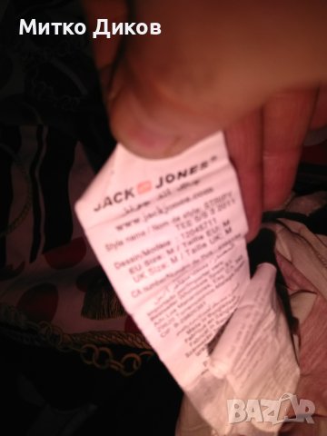 Джак Джоунс женска маркова тениска размер С, снимка 6 - Тениски - 43492038