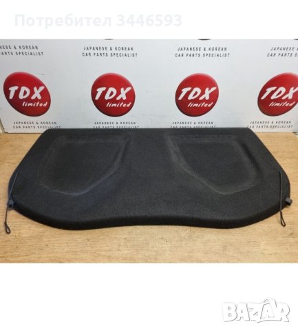 Кора багажник Тойота ch-r , снимка 2 - Аксесоари и консумативи - 43355182