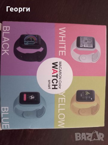 Смарт часовник нов, снимка 4 - Смарт гривни - 40312865