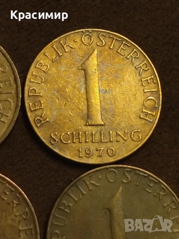 1 шилинг Австрия., снимка 8 - Нумизматика и бонистика - 51884089