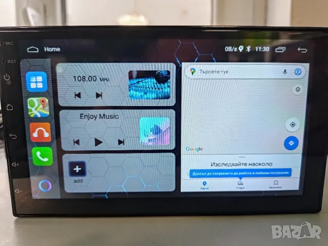 Мултимедия, плеър, Андроид, двоен дин, навигация, за кола, автомобил, Android, радио, универсална, снимка 10 - Аксесоари и консумативи - 45196124