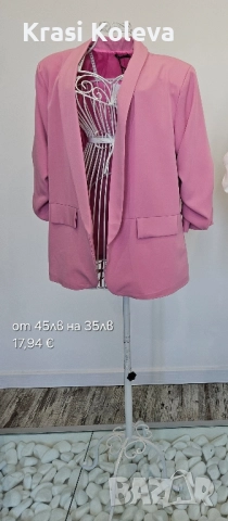 рокло,поли,пснталони ,гащеризоно, снимка 4 - Други - 52219197