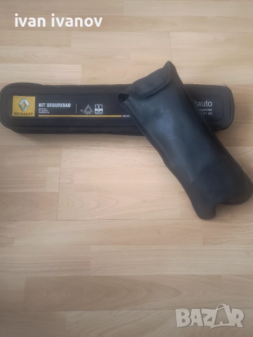 Крик+Ключ+Кука  и други , снимка 5 - Аксесоари и консумативи - 52286908