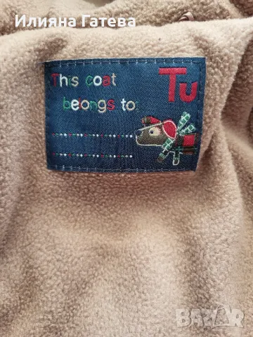 Зимен космонавт/ескимос за момиче/момче 6-9м , снимка 5 - Бебешки ескимоси - 47319702