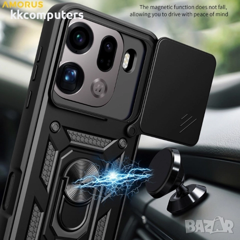 AMORUS Магнитен Калъф за Oppo Find X9 Pro 5G -Военен клас защита, Капак за камерата, Стойка, Вкл. Пр, снимка 9 - Калъфи, кейсове - 52705534