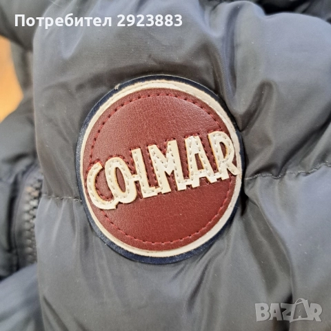 Colmar дамско спортно яке, снимка 3 - Якета - 51979948