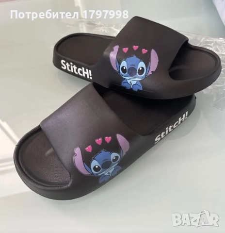 Дамски чехли 38 номер 