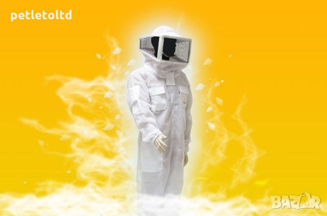 Пчеларски Гащеризон ПРОХЛАДА Нов Модел 2021 IRON, снимка 5 - Други стоки за животни - 32517012