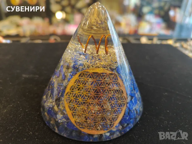 Оргонит с Лапис Лазули и символ на цветето на живота  за мъдрост, хармония,