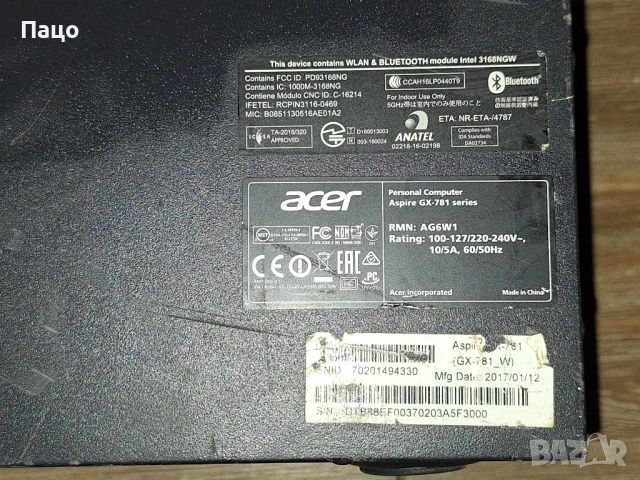ACER ASPIRE GX-781/MOTHERBOARD, снимка 17 - Дънни платки - 53530563