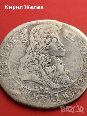 Сребърна монета 15 кройцера 1686г. Леополд първи Кремниц Унгария 29773, снимка 6 - Нумизматика и бонистика - 42984847
