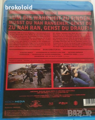 Salvador - James Woods blu ray, снимка 2 - Blu-Ray филми - 52968152