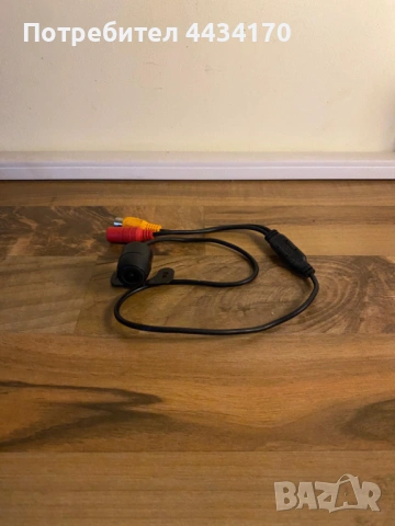 Спешно! Камера за задно виждане за автомобил – Висока резолюция