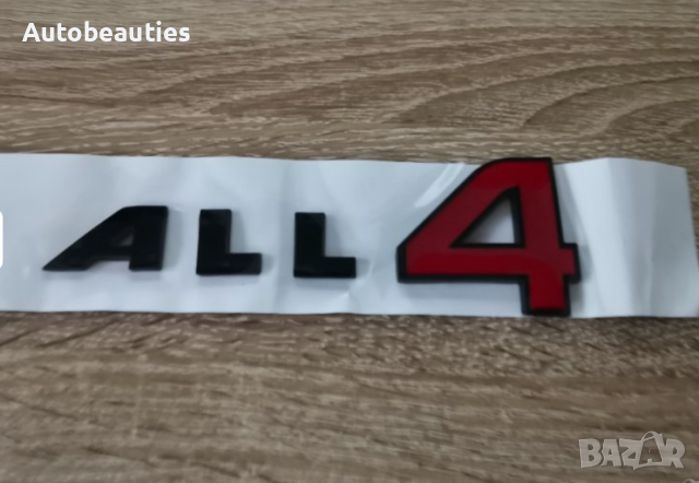 Емблема Лого MINI Cooper ALL 4 Мини Купър черно и червено