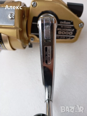 ,DAIWA MILLIONMAX9000, снимка 10 - Макари - 50092083