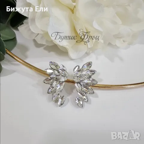 Обеци бели кристали 09, снимка 2 - Обеци - 48277275