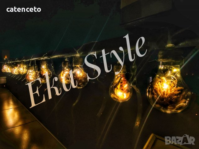 Лед гирлянд от 20 бр лампи, снимка 4 - Лед осветление - 37129492