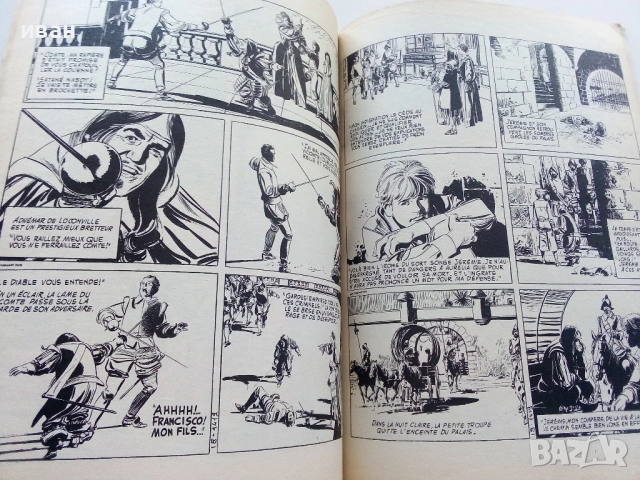 Комикс "Pif"  №184 - 1972г., снимка 5 - Списания и комикси - 52183172