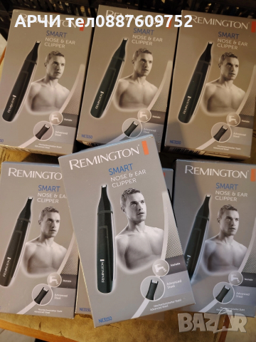 Тример REMINGTON NE 3150