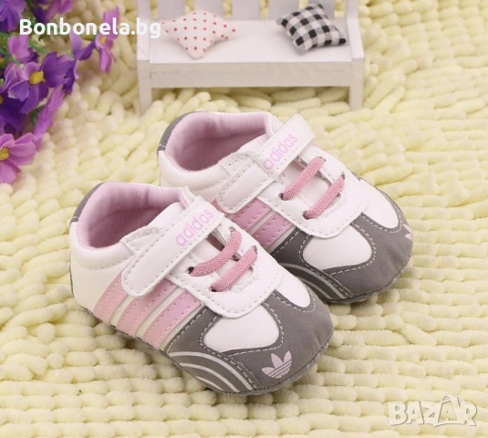 Бебешки обувки / маратонки Adidas за момиченце