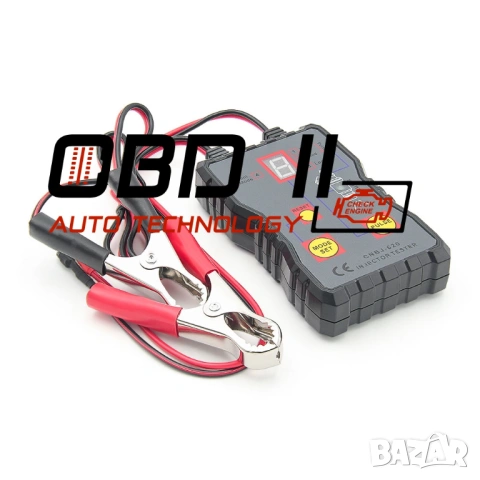 Тестер за бензинови автомобилни инжектори, снимка 2 - Аксесоари и консумативи - 53197509