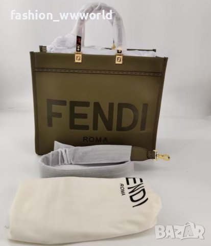 Налична чанта Fendi реплика, снимка 8 - Чанти - 43728845