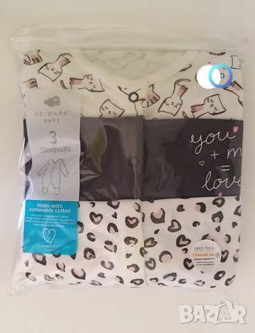 Ромпъри 86см 