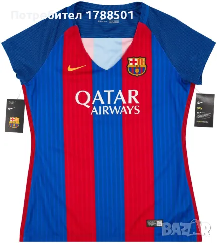 *НОВА* Дамска Тениска Барселона 2016-17 Размер L