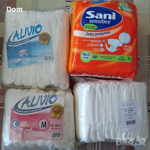 Голям лот памперси,нощни гащи,пелени,анатомични парчета за възрастни, снимка 11 - Други - 51015986