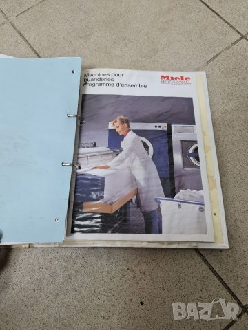 Схеми за пералня Miele professional , снимка 9 - Перални - 35417825